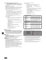 Preview for 7 page of Mitsubishi PURY-RP-YJM-A (-BS) Installation Manual