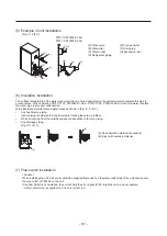 Предварительный просмотр 69 страницы Mitsubishi PWFY-P100VM-E-BU Data Book