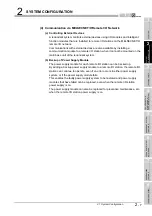 Предварительный просмотр 47 страницы Mitsubishi Q12PRHCPU User Manual