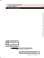 Предварительный просмотр 220 страницы Mitsubishi QJ71E71-100 Series User Manual