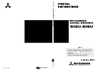 Mitsubishi S12U Operation & Maintenance Manual предпросмотр