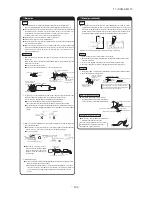 Предварительный просмотр 207 страницы Mitsubishi SCM100ZJ-S1 Service Manual