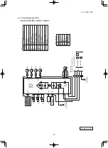 Предварительный просмотр 60 страницы Mitsubishi SCM40ZS-S Technical Manual