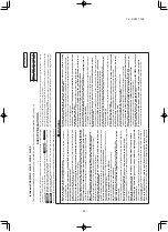 Предварительный просмотр 86 страницы Mitsubishi SCM40ZS-S Technical Manual