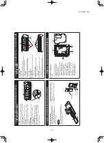 Предварительный просмотр 92 страницы Mitsubishi SCM40ZS-S Technical Manual