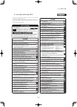 Предварительный просмотр 110 страницы Mitsubishi SCM40ZS-S Technical Manual