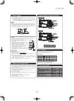 Предварительный просмотр 113 страницы Mitsubishi SCM40ZS-S Technical Manual