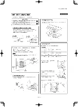 Предварительный просмотр 114 страницы Mitsubishi SCM40ZS-S Technical Manual