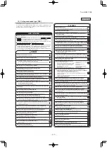 Предварительный просмотр 116 страницы Mitsubishi SCM40ZS-S Technical Manual