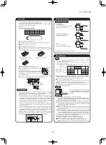 Предварительный просмотр 122 страницы Mitsubishi SCM40ZS-S Technical Manual