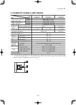 Предварительный просмотр 127 страницы Mitsubishi SCM40ZS-S Technical Manual