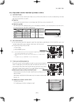 Предварительный просмотр 163 страницы Mitsubishi SCM40ZS-S Technical Manual