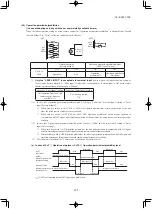 Предварительный просмотр 186 страницы Mitsubishi SCM40ZS-S Technical Manual