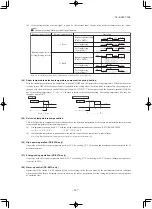 Предварительный просмотр 188 страницы Mitsubishi SCM40ZS-S Technical Manual