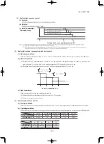 Предварительный просмотр 193 страницы Mitsubishi SCM40ZS-S Technical Manual