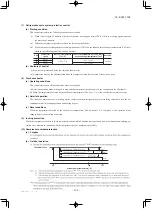 Предварительный просмотр 195 страницы Mitsubishi SCM40ZS-S Technical Manual