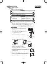 Предварительный просмотр 279 страницы Mitsubishi SCM40ZS-S Technical Manual