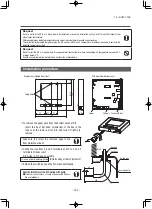 Предварительный просмотр 289 страницы Mitsubishi SCM40ZS-S Technical Manual