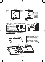 Предварительный просмотр 290 страницы Mitsubishi SCM40ZS-S Technical Manual