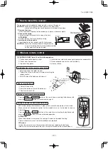 Предварительный просмотр 296 страницы Mitsubishi SCM40ZS-S Technical Manual