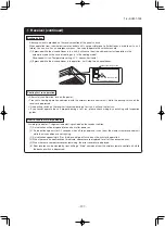 Предварительный просмотр 298 страницы Mitsubishi SCM40ZS-S Technical Manual