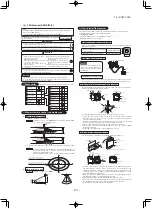 Предварительный просмотр 299 страницы Mitsubishi SCM40ZS-S Technical Manual