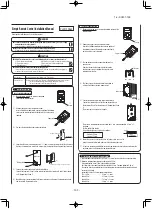 Предварительный просмотр 303 страницы Mitsubishi SCM40ZS-S Technical Manual