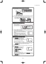 Предварительный просмотр 304 страницы Mitsubishi SCM40ZS-S Technical Manual