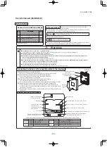 Предварительный просмотр 307 страницы Mitsubishi SCM40ZS-S Technical Manual