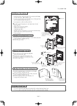 Предварительный просмотр 308 страницы Mitsubishi SCM40ZS-S Technical Manual