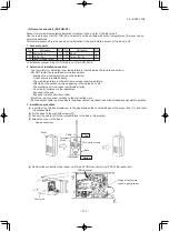 Предварительный просмотр 314 страницы Mitsubishi SCM40ZS-S Technical Manual