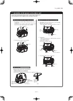 Предварительный просмотр 318 страницы Mitsubishi SCM40ZS-S Technical Manual