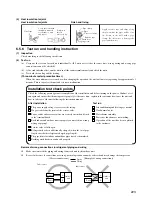 Предварительный просмотр 33 страницы Mitsubishi SCM45ZA User Manual