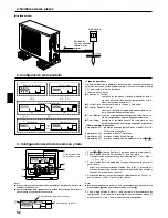 Предварительный просмотр 52 страницы Mitsubishi SEZ-KD71VAQ Operation Manual