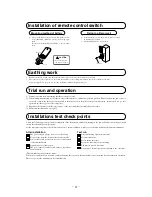 Предварительный просмотр 23 страницы Mitsubishi SRK10YJV-S Technical Manual & Parts List