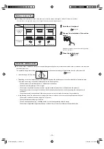 Предварительный просмотр 13 страницы Mitsubishi SRK20ZSXA-W User Manual