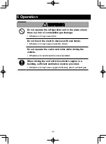 Preview for 41 page of Mitsubishi TEJ100A Operation Manual