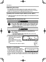 Preview for 42 page of Mitsubishi TEJ100A Operation Manual