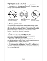 Preview for 10 page of Mixcder SH302 User Manual