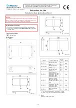 Mizuho 08-007-21 Instructions For Use preview