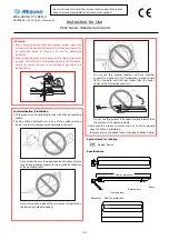 Mizuho MES-CK08-117-16EN-0 Instructions For Use preview