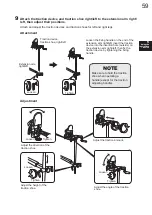 Предварительный просмотр 63 страницы Mizuho MOS-1302B Operator'S Manual