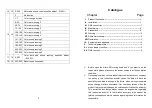 Preview for 2 page of MJ LED LIGHTNING MJ-1044-6IN1 User Manual