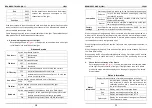 Предварительный просмотр 7 страницы MJ LED LIGHTNING MJ-A380 User Manual