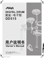 Mliza DD515 Owner'S Manual предпросмотр