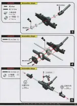 Preview for 13 page of MN Model MN-86K Products Installation Instructions