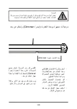 Preview for 188 page of MO-EL HOT-TOP 9815 Use And Maintenance