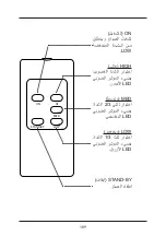 Preview for 189 page of MO-EL HOT-TOP 9815 Use And Maintenance