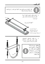 Preview for 196 page of MO-EL HOT-TOP 9815 Use And Maintenance