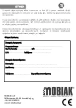 Preview for 6 page of Mobiak 0806272 User Manual